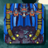 Show Off Trophy