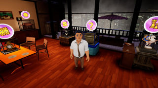 That's My Family: Family Fun Night Screenshot 1