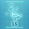 The Goose: Goose's Friend Trophy