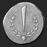 Callous Trophy