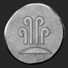 High Diver Trophy