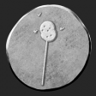 Unhygenic Trophy
