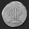 High Diver Trophy
