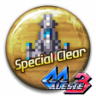 SPECIAL (GG Aleste 3) Trophy