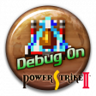 Stage Select Trophy