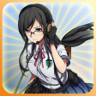 Shizuka I Trophy