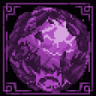 Abyssal Eos Trophy