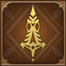 Warrior of the Underworld Trophy