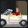 Pee my ride! Trophy