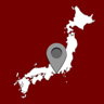 Made in Hamamatsu Trophy