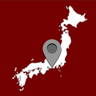 Made in Iwata Trophy