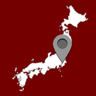 Made in Tokyo Trophy