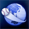 Around the World Trophy