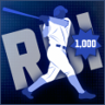 R.B.I. Aggregator Trophy