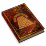 Golden Path Trophy