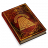 Golden Path Trophy