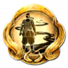 Dream Within a Dream Trophy