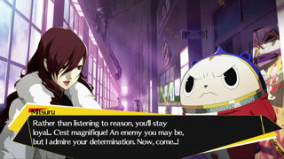 Persona 4 Arena Ultimax Screenshot 6