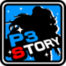 Shadow Operative Trophy
