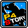 The P-1 CLIMAX is over! Trophy