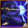 Assassin Trophy