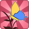Butterfly Training Trophy