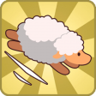 Lambslide Trophy