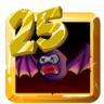 Bat Slayer Trophy