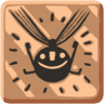 On a Right Track Trophy