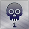 First Encounter Trophy