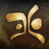 All trophies obtained! Trophy