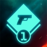 Gun Master Trophy