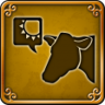 Mooteorologist Trophy