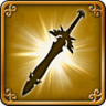 Swordsmith of Light Trophy