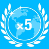 Serial Competitor Trophy
