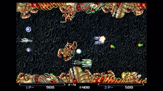 R-Type Dimensions EX Screenshot 3