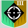 Range Honour Guard Trophy