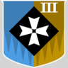 Sergeant Honour Guard Trophy