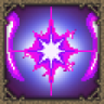 Phenomenal Cosmic Power Trophy