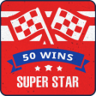 Superstar Trophy