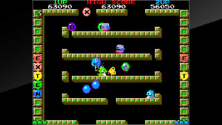Arcade Archives BUBBLE BOBBLE Screenshot 1