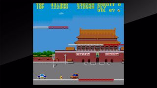 Arcade Archives: City Connection Screenshot 1