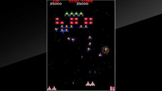 Arcade Archives GALAGA Screenshot 2
