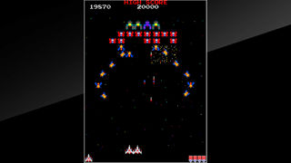 Arcade Archives GALAGA Screenshot 10