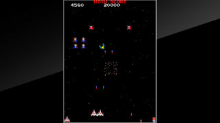 Arcade Archives GALAGA Screenshot 7