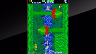 Arcade Archives Gemini Wing Screenshot 1