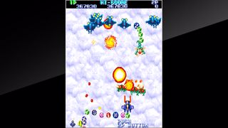 Arcade Archives Gemini Wing Screenshot 6