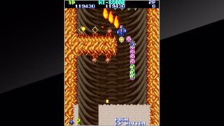 Arcade Archives Gemini Wing Screenshot 8