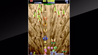 Arcade Archives Gemini Wing Screenshot 7