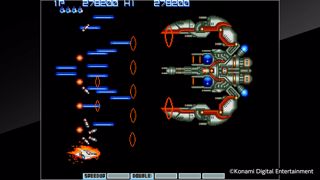 Arcade Archives GRADIUS II Screenshot 1